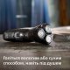 Электробритва Philips X3051/00 Series 3000X Black