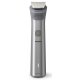 Триммер Philips MG5940/15 Series 5000 Gray