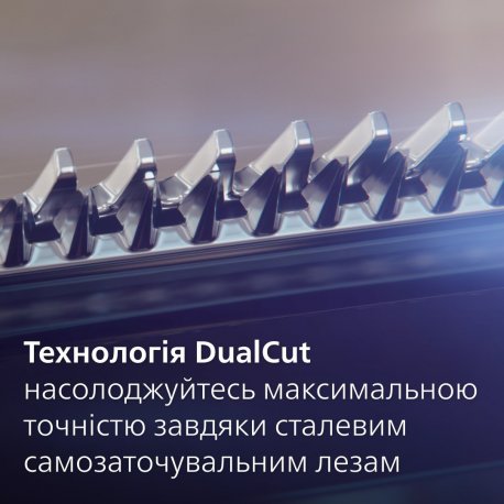 Тример Philips MG5940/15 Series 5000 Gray