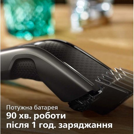 Машинка для стрижки Philips HC7650/15 Series 7000 Black/Gray