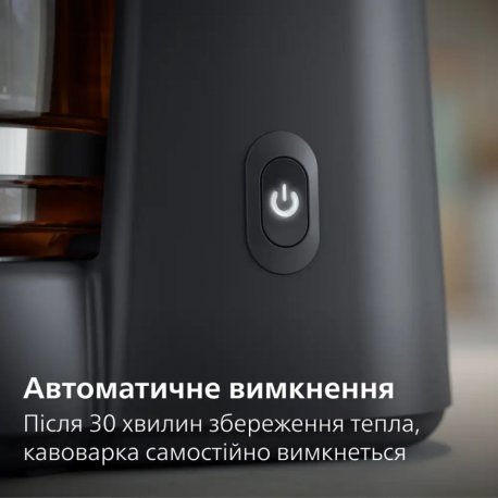 Кавоварка крапельна Philips HD7430/90 Essentials Collection