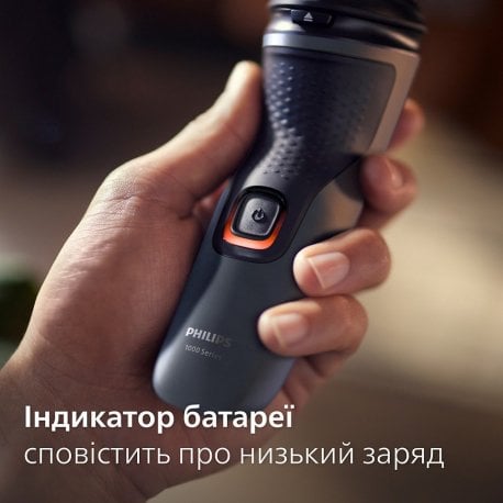 Электробритва Philips S1142/00 Series 1000 Black