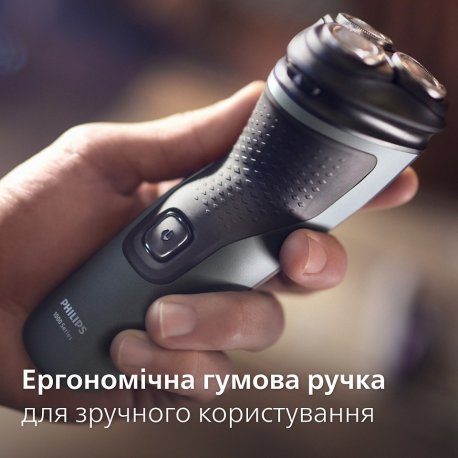 Электробритва Philips S1142/00 Series 1000 Black