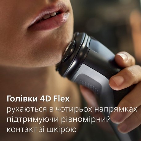Электробритва Philips S1142/00 Series 1000 Black
