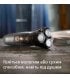 Электробритва Philips S1142/00 Series 1000 Black