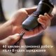 Электробритва Philips S1142/00 Series 1000 Black Электробритва Philips S1142/00 Series 1000 Black