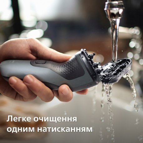Электробритва Philips S1142/00 Series 1000 Black