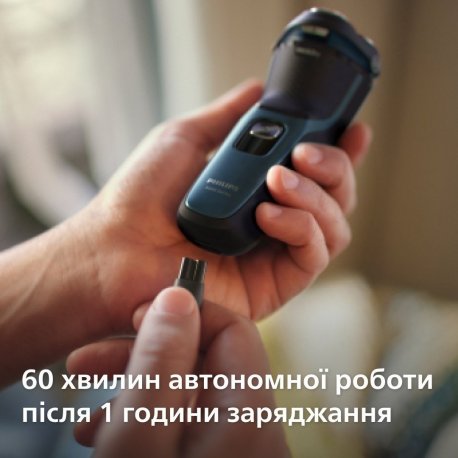Электробритва Philips S3144/00 Series 3000 Black