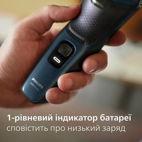 Электробритва Philips S3144/00 Series 3000 Black