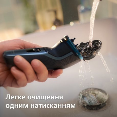 Электробритва Philips S3144/00 Series 3000 Black