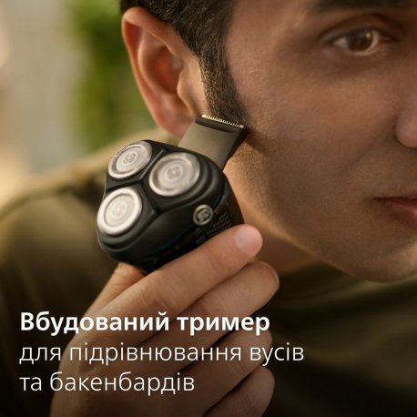 Электробритва Philips S3144/00 Series 3000 Black