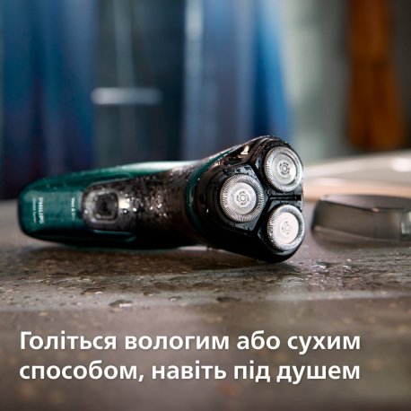 Електробритва Philips X3003/00 Series 3000X Green