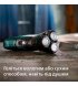 Электробритва Philips X3002/00 Series 3000X Green