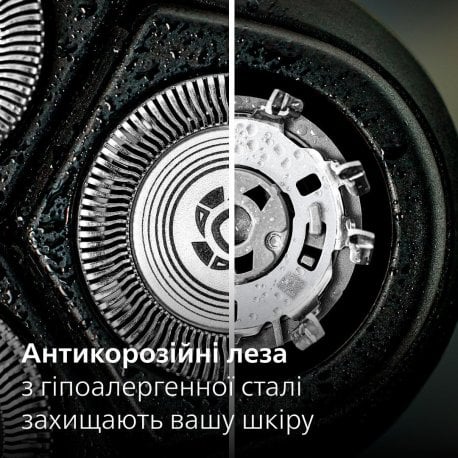 Электробритва Philips X3002/00 Series 3000X Green