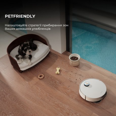 Робот-пилосос Dreame L50 Pro Ultra