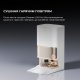 Робот-пылесос Dreame L50 Pro Ultra
