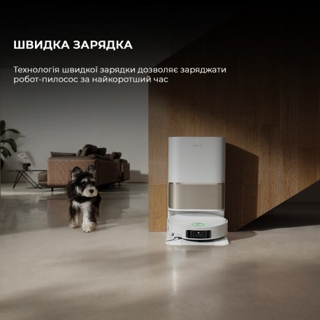 Робот-пилосос Dreame L50 Pro Ultra