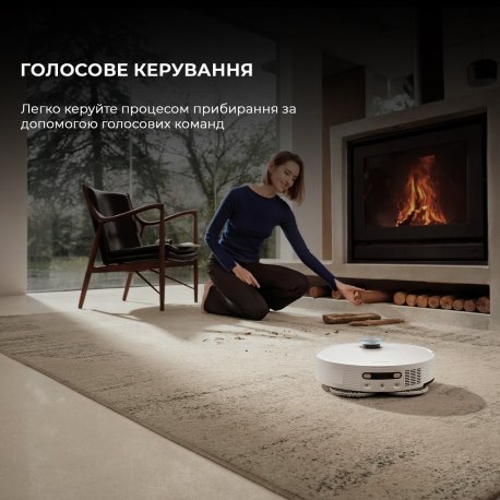 Робот-пылесос Dreame L50 Pro Ultra