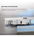 Робот-пылесос Dreame L50 Pro Ultra