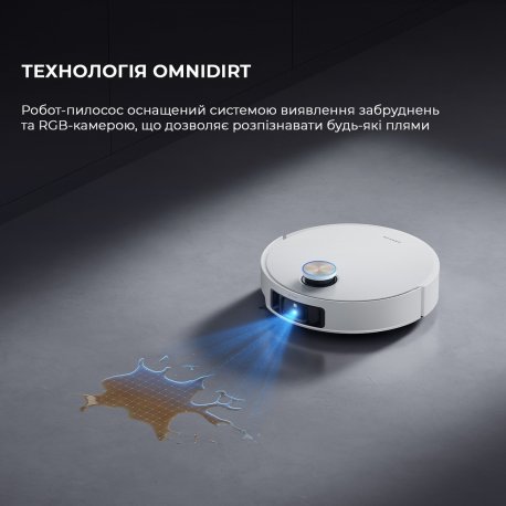 Робот-пилосос Dreame L50 Pro Ultra