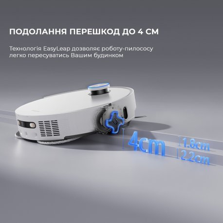 Робот-пилосос Dreame L50 Pro Ultra
