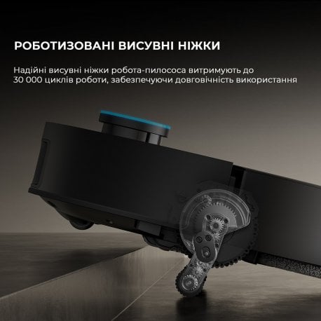 Робот-пылесос Dreame Robot Vacuum X50 Ultra Complete Black