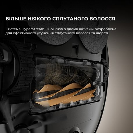 Робот-пылесос Dreame Robot Vacuum X50 Ultra Complete Black