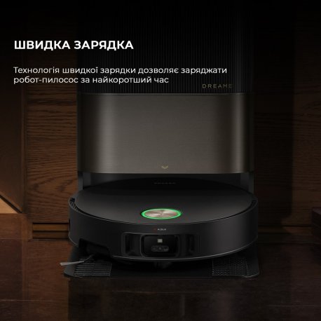 Робот-пылесос Dreame Robot Vacuum X50 Ultra Complete Black
