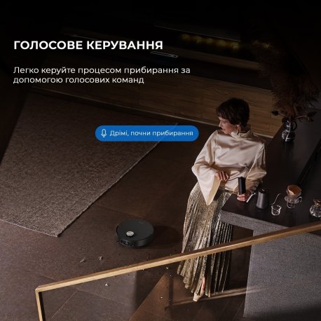Робот-пылесос Dreame Robot Vacuum X50 Ultra Complete Black