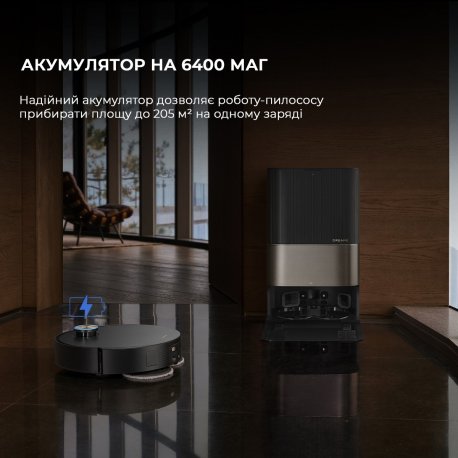Робот-пылесос Dreame Robot Vacuum X50 Ultra Complete Black