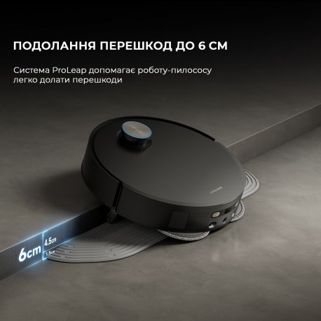 Робот-пылесос Dreame Robot Vacuum X50 Ultra Complete Black