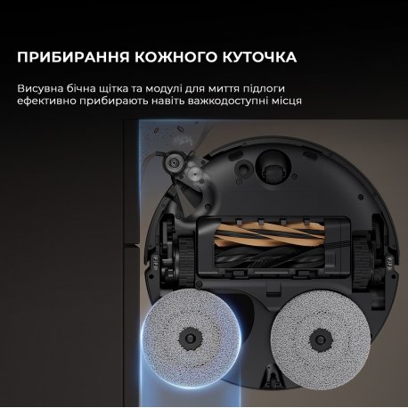 Робот-пылесос Dreame Robot Vacuum X50 Ultra Complete Black