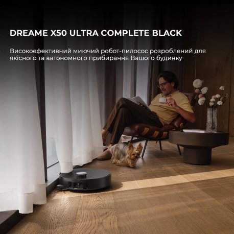 Робот-пылесос Dreame Robot Vacuum X50 Ultra Complete Black