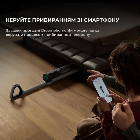 Пылесос моющий Dreame H15 Pro Heat