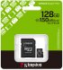 Карта памяти Kingston Canvas Select Plus 128GB Gen3 Class 10 A1 R-150Mb/s (SDCS3/128GB)