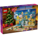 Конструктор LEGO Advent Friends 2025 (42668) Конструктор LEGO Advent Friends 2025 (42668)