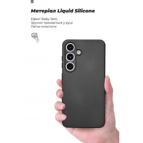 Чохол ArmorStandart ICON для Samsung Galaxy S25 Black