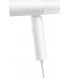 Відпарювач для одягу Xiaomi Handheld Garment Steamer