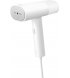Відпарювач для одягу Xiaomi Handheld Garment Steamer