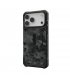 UAG Pathfinder MagSafe SE для iPhone 17 Pro Max Midnight Camo (114549114061)