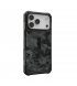 UAG Pathfinder MagSafe SE для iPhone 17 Pro Max Midnight Camo (114549114061)
