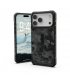 UAG Pathfinder MagSafe SE для iPhone 17 Pro Max Midnight Camo (114549114061)