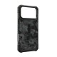 UAG Pathfinder MagSafe SE для iPhone 17 Pro Max Midnight Camo (114549114061) UAG Pathfinder MagSafe SE для iPhone 17 Pro Max Midnight Camo (114549114061)