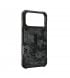 UAG Pathfinder MagSafe SE для iPhone 17 Pro Max Midnight Camo (114549114061)