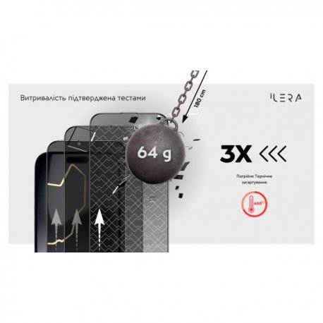 Захисне скло iLera DeLuxe Original Glass для iPhone 17 Black (iLFCDL17)