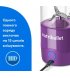 Блендер стационарный Nutribullet NBP003PU Purple