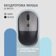 Миша бездротова 2E MF218 Silent Black/Gray (2E-MF218WBG) Миша бездротова 2E MF218 Silent Black/Gray (2E-MF218WBG)