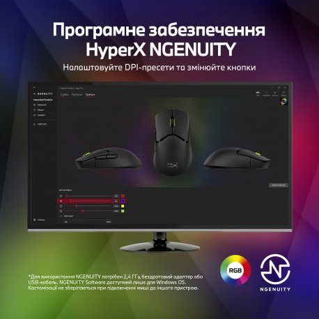 Миша ігрова HyperX Pulsefire Saga Pro Black (A2PB2AA)