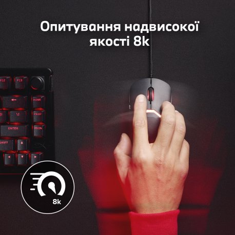 Мышь игровая HyperX Pulsefire Saga Black (A2PB3AA)