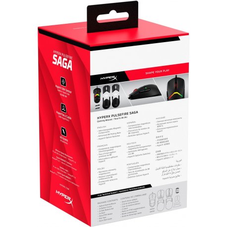 Мышь игровая HyperX Pulsefire Saga Black (A2PB3AA)